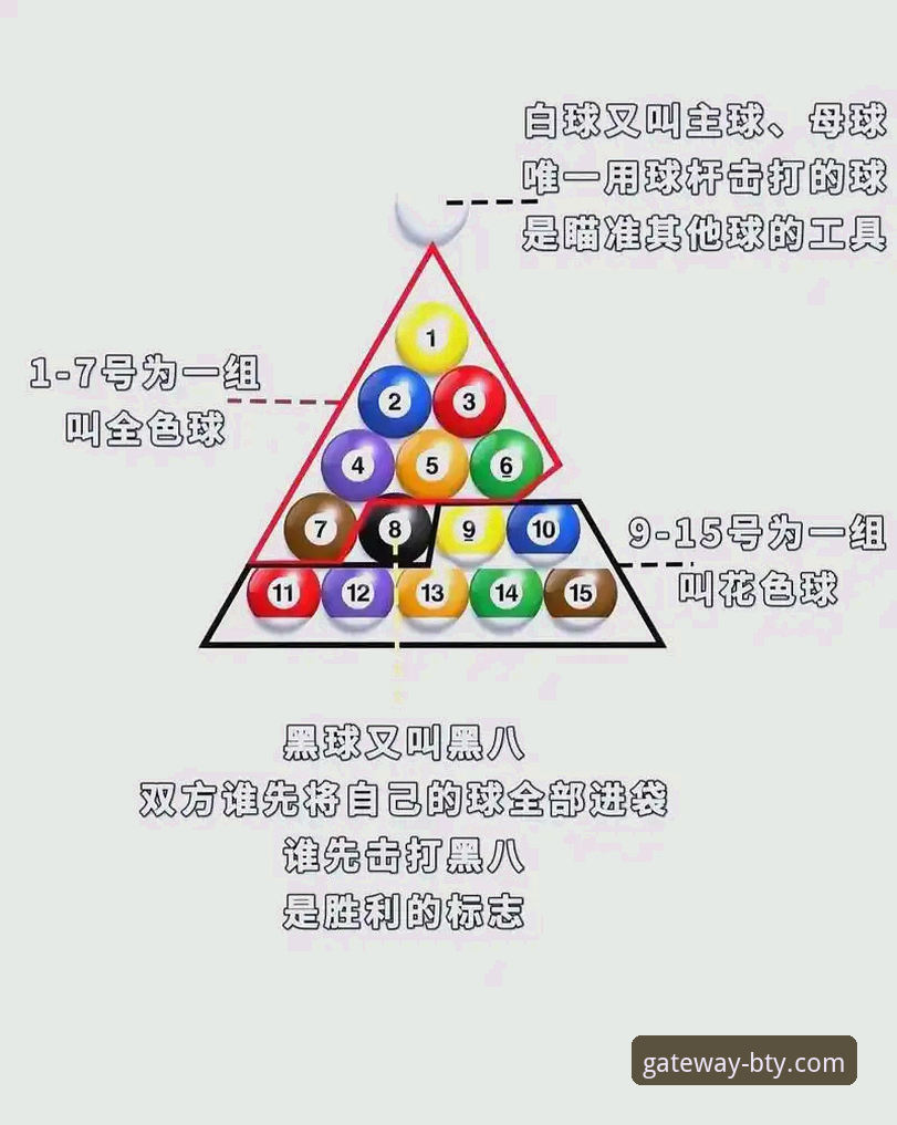 BTY体育手机APP使用技巧 3个维度解析:从“金元足球”到庭审现场,体育商业模式的警示与未来